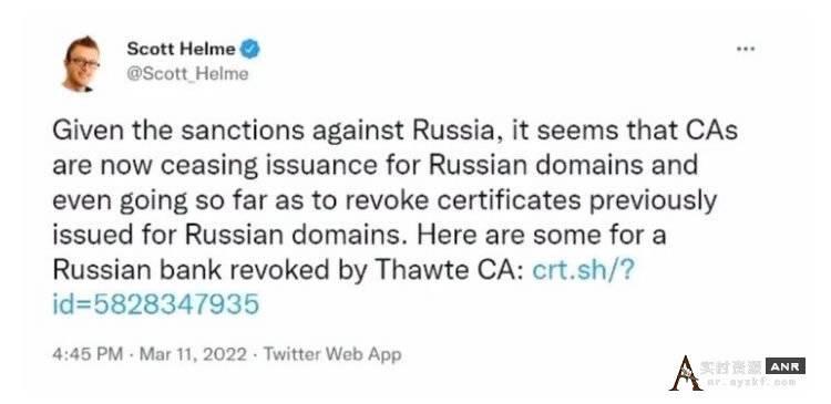 西方机构吊销了俄罗斯的HTTPS证书 网站 审查 域名 微新闻 第1张